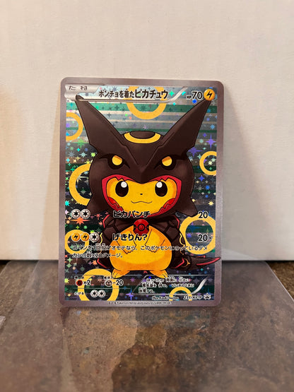 2016 Pokemon XY Promo PONCHO WEARING PIKACHU Rayquaza Shiny #231/XY-P Japanese