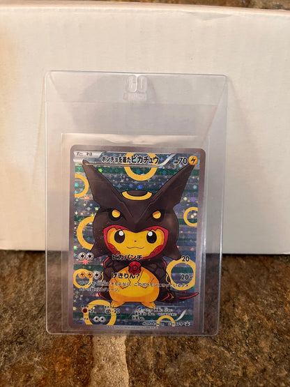 2016 Pokemon XY Promo PONCHO WEARING PIKACHU Rayquaza Shiny #231/XY-P Japanese