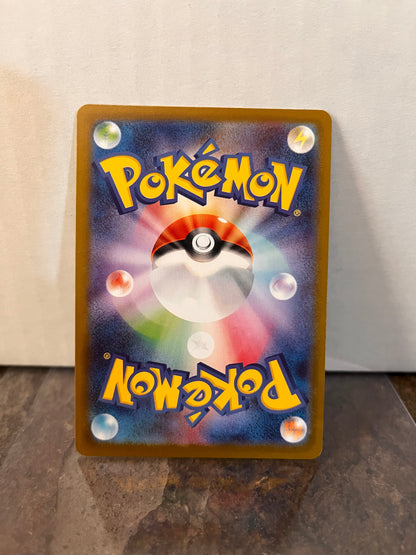 2016 Pokemon XY Promo PONCHO WEARING PIKACHU Rayquaza Shiny #231/XY-P Japanese