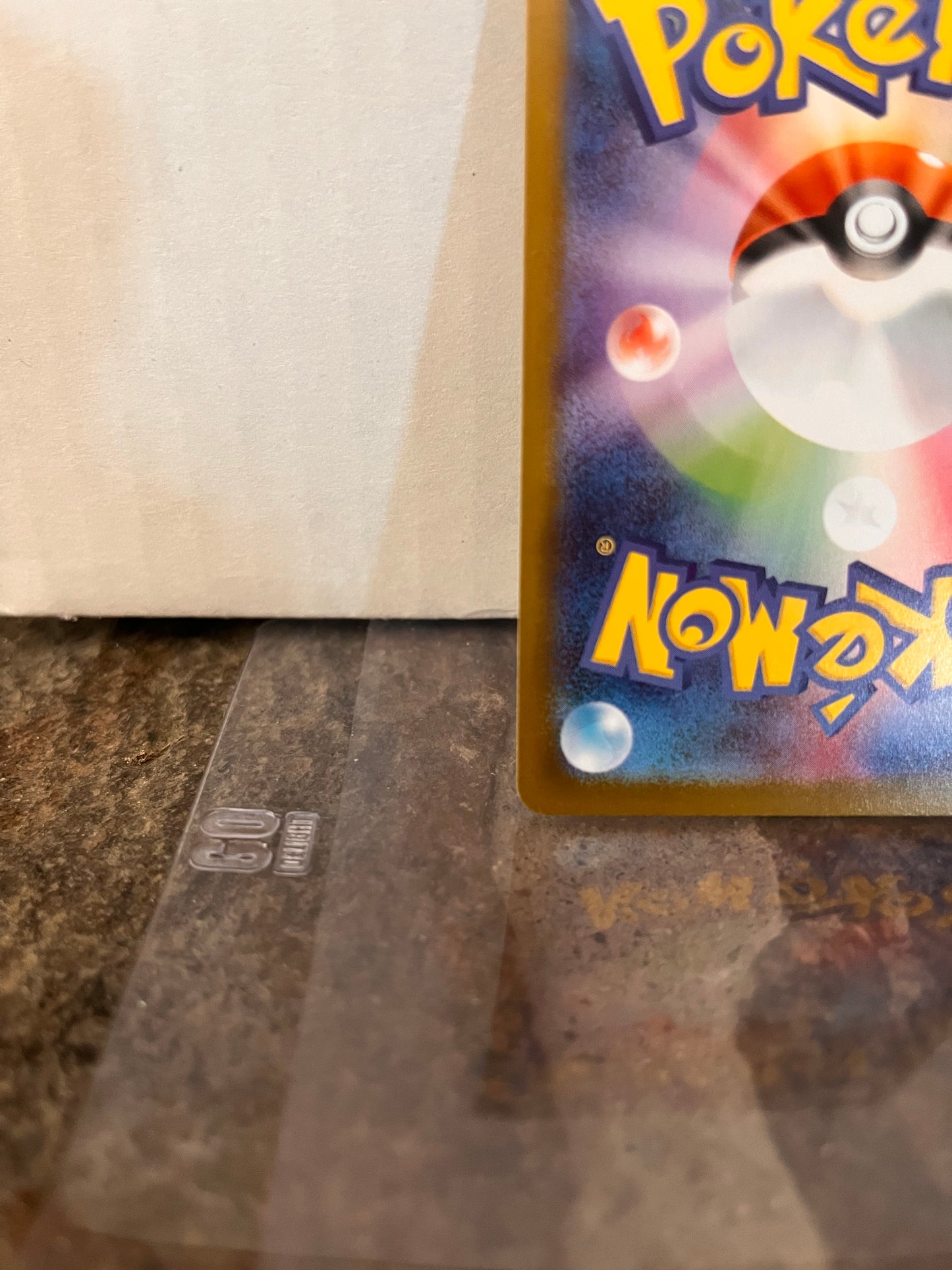 2016 Pokemon XY Promo PONCHO WEARING PIKACHU Rayquaza Shiny #231/XY-P Japanese