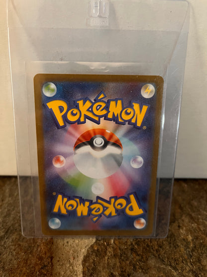 2016 Pokemon XY Promo PONCHO WEARING PIKACHU Rayquaza Shiny #231/XY-P Japanese