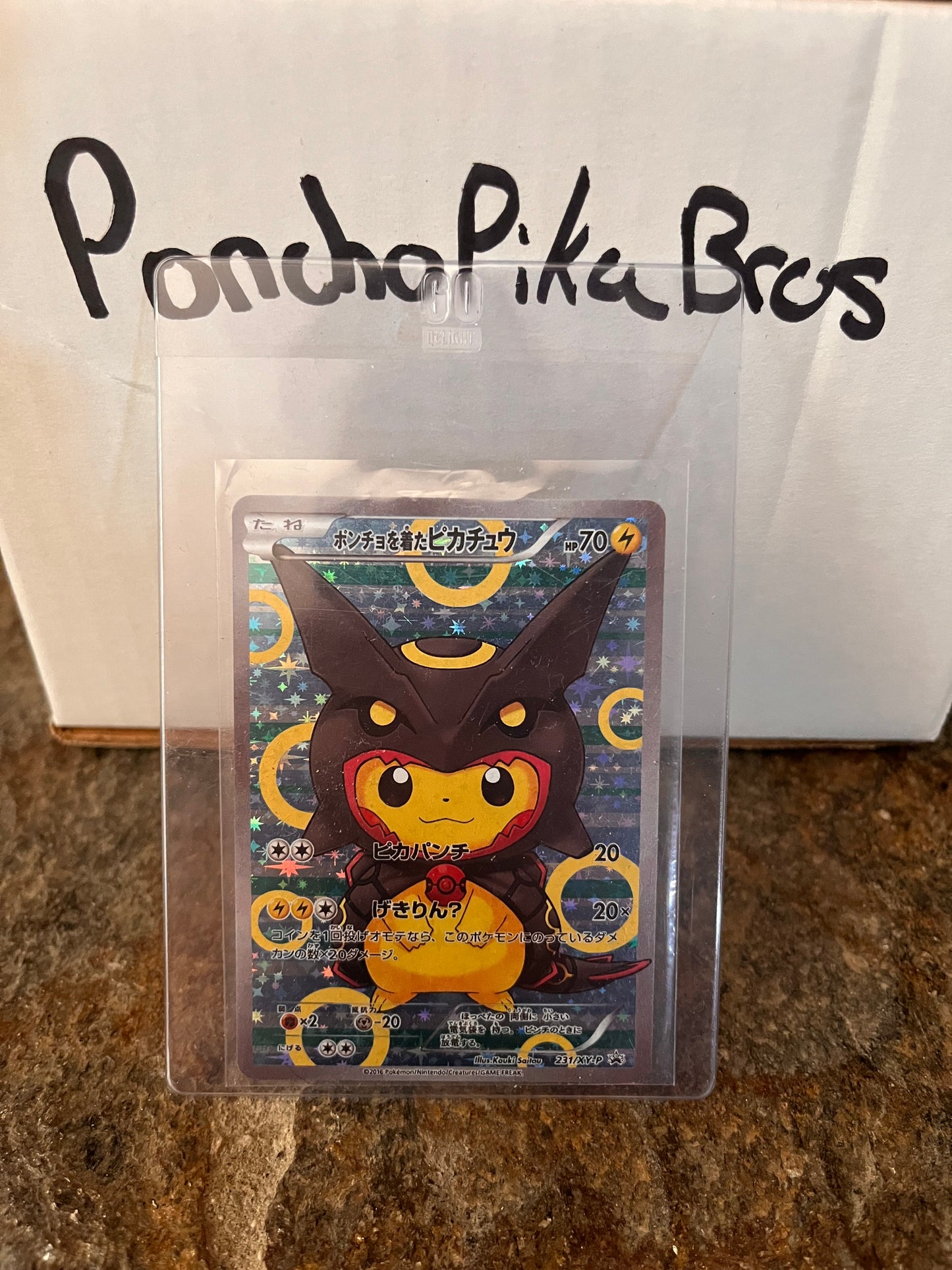 2016 Pokemon XY Promo PONCHO WEARING PIKACHU Rayquaza Shiny #231/XY-P Japanese
