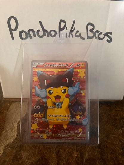 PONCHO PIKACHU CHARIZARD X, JPN PROMO #207/XY-P