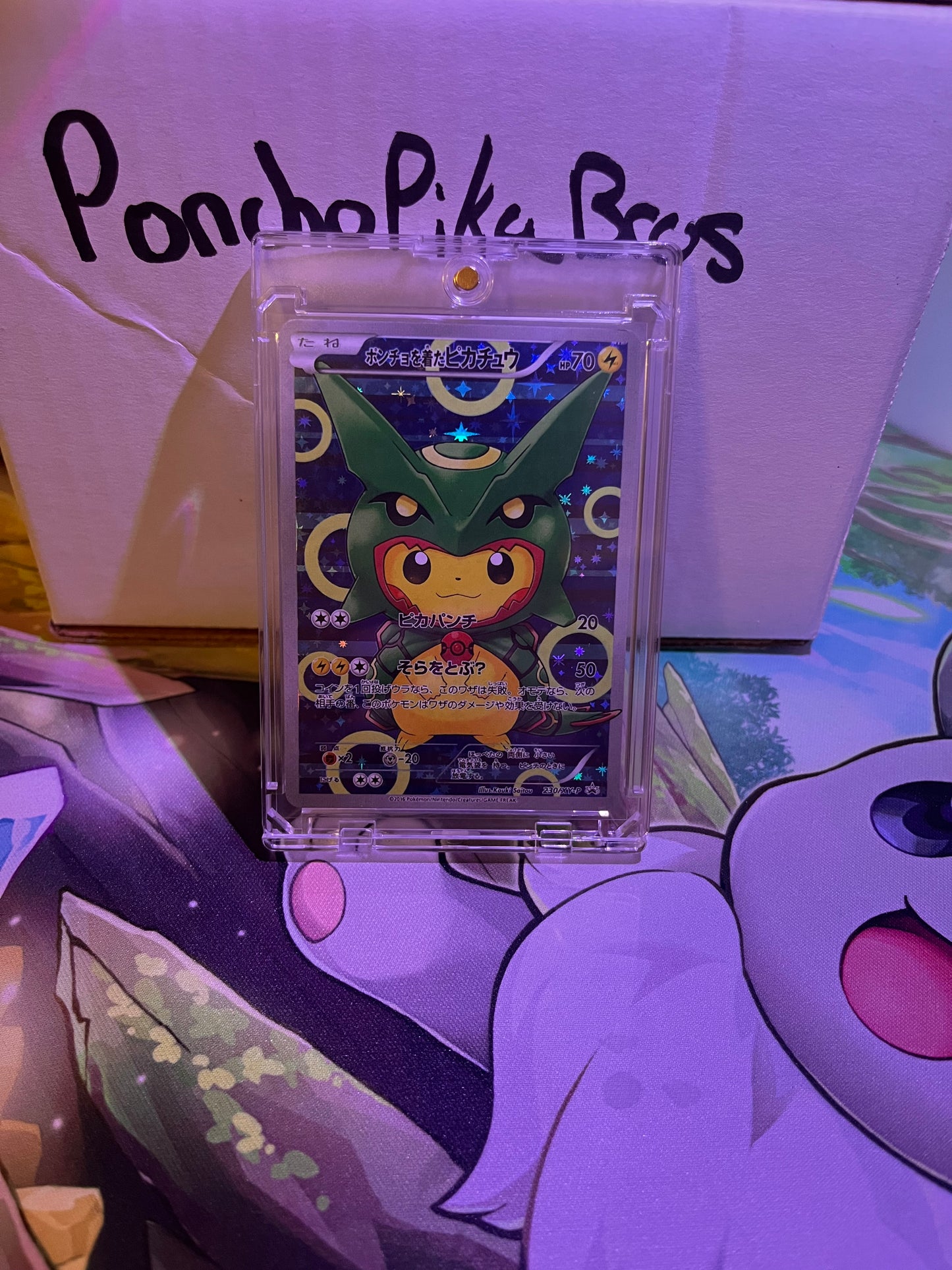 Poncho Wearing Pikachu 230/XY-P Rayquaza Full Art Promo Japanese Pokemon Card NM